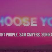 Chose Youn Feat Sonika