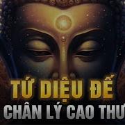 Triec Ly Tu Diêu De