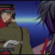 Hakkenden Touhou Hakken Ibun Opening 1