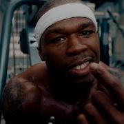 50 Cent Go Shorty It S Your Birthday