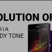 Sony Ericsson Ringtone