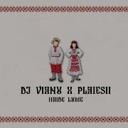 Dj Vianu X Plăieșii Haide Lume