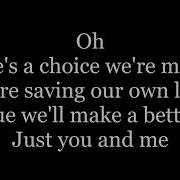 We Are The World Lyrics