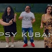 Gipsy Kubanec