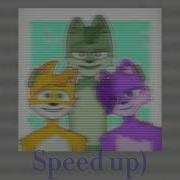 Ту И Ту Speed Up