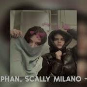 Scally Milano Заберу Speed Up