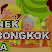 Nenek Nenek