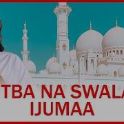 Othman Maalim Swala Ya Ijumaa