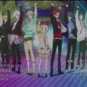 Brothers Conflict Ending