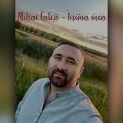 Mihai Falca Inima Mea New Cover Mihai Falca Official