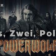 Powerwolf Mo Do Eins Zwei Polizei Ai Mashup Remix