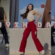 Douyin Dance Challenge