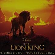 Reflections Of Mufasa Hans Zimmer