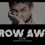 Bts Rm Throw Away