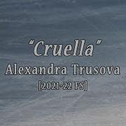 Trusova Cruella Music