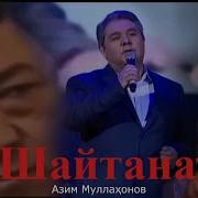 Shaytanat Filmi Muzika Mp3