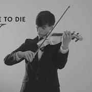 No Time To Die Billie Eilish Violin Cover