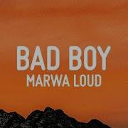 Bad Boy Lyrics