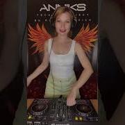 Dj Anniks