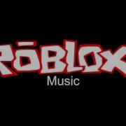 Roblox Horror Music