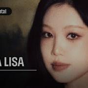 Mona Lisa Soojin Instrumental