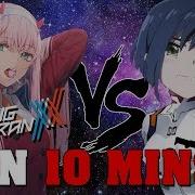 Darling In The Franxxx