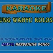 Wahyu Kolosebo Karaoke