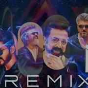 Remix Tamil Mp3 Songs