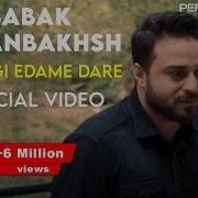 Babak Jahanbakhsh