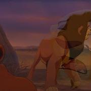 The Lion King Simba Kiara Sad Story Crossover