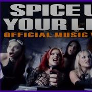 Spice Girls Spice Up Your Life