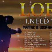 Best Worship Songs 2021