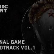 Atomic Heart Original Game Soundtrack Vol 1