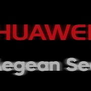 Huawei Ringtone Aegean Sea