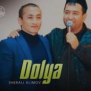 Шерали Алимов Доля Воровская Sherali Alimov Dolya 2017