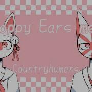 Countryhumans Meme Floppy Ears