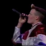 Vanilla Ice Ice Ice Baby Live